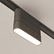 Трековый светильник Technical Accessories for tracks Radity TRA084FC-11SB - фото