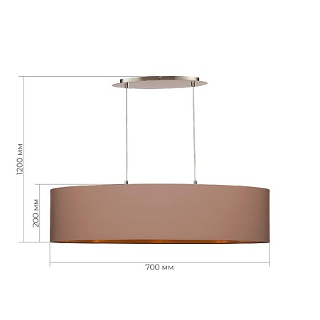 Светильник подвесной Никель/Темно-бежевый, Золотистый E27 3*40W SLE300553-03 - фото