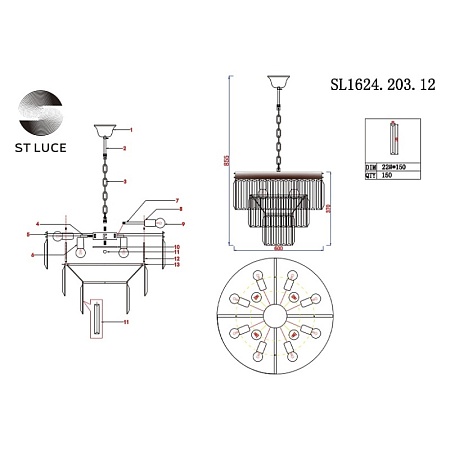 Люстра подвесная ST-Luce шампань/прозрачный E14 12*40W SL1624.203.12 - фото