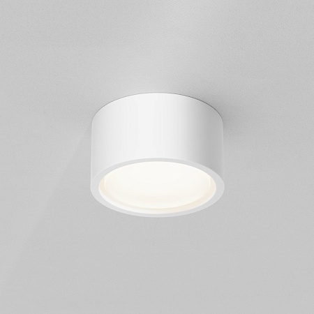 Потолочный светильник Technical C001CL-GX53-W - фото