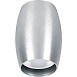 Светильник потолочный Feron ML178 MR16 GU10 35W 230V, серебро - фото