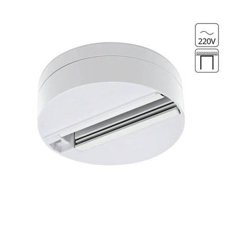 Шинопровод Arte Lamp TRACK ACCESSORIES A510133 - фото