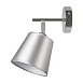 Настенный светильник (бра) Freya FR5145WL-01CH - фото