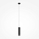 Подвесной светильник Technical Orlo P085PL-12W3K-B - фото