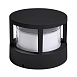 Уличный настенный светильник Arte Lamp ULYSSES A8912AL-1BK - фото