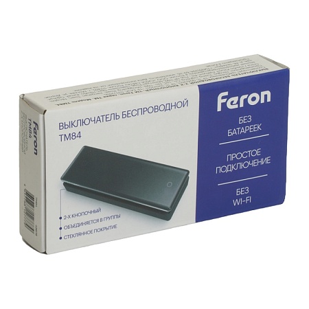 Выключатель беспроводной FERON TM84 SMART 7мВт, IP55, одноклавишный  на 2 направления, стекло, черный - фото