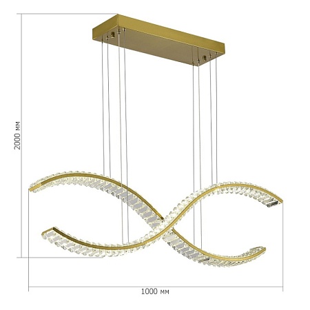 Светильник подвесной ST-Luce Латунь/Прозрачный LED 1*44W 3000K SL6206.303.44 - фото