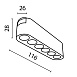 Трековый светильник Technical Points  TR082-1-6W3K-M-B - фото