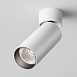 Потолочный светильник Technical FOCUS LED C055CL-L12W4K-W-W - фото