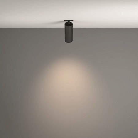 Потолочный светильник Technical FOCUS LED C053CL-L12W4K-W-B - фото