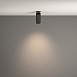 Потолочный светильник Technical FOCUS LED C053CL-L12W4K-W-B - фото