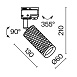 Трековый светильник Technical Focus Design TR011-1-GU10-B - фото