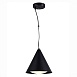 Светильник подвесной ST-Luce Черный/Черный LED 1*7W 3000K SL6501.403.01 - фото