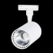 Св-к трек. Белый LED 1*20W 4000K 1 800Lm Ra≥90 36° IP20 L118xW78xH174 100-240V ST351.546.20.36 - фото