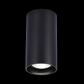 Светильник потолочный Черный LED 1*15W 4000K 1 200Lm Ra&gt;90 60° IP44 D75xH140 220-265V ST157.442.15
