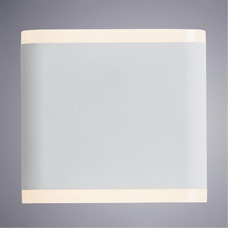 Уличный настенный светильник Arte Lamp LINGOTTO A8153AL-2WH - фото