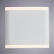Уличный настенный светильник Arte Lamp LINGOTTO A8153AL-2WH - фото