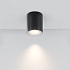 Потолочный светильник Technical Spark C094-GU10-B - фото