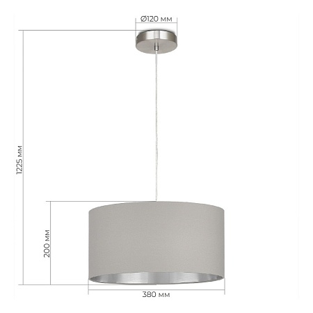 Светильник подвесной Никель/Серый, Серебристый E27 1*40W SLE300513-01 - фото