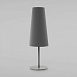 Настольный светильник TK Lighting 5175 - фото