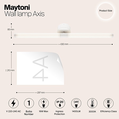 Настенный светильник (бра) Maytoni Axis MOD106WL-L16W3K - фото