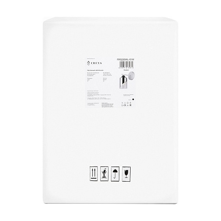 Настенный светильник (бра) Freya Dual FR5226WL-01W - фото