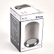 Светильник потолочный Feron ML175 MR16 GU10  35W 230V, белый, хром - фото
