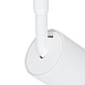 Трековый светильник ARTE LAMP A1345PL-1WH - фото