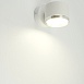 Светильник  настенный Feron HL4598  Barrel DUET 12W, 230V,GX53, белый + хром IP20 - фото