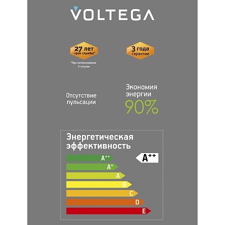 Лампочка Voltega 8558 - фото