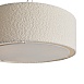 Подвесной светильник Freya FR5581PL-03W - фото
