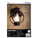Светильник садово-парковый Feron PL530 на стену вниз 60W E27 230V, черный - фото