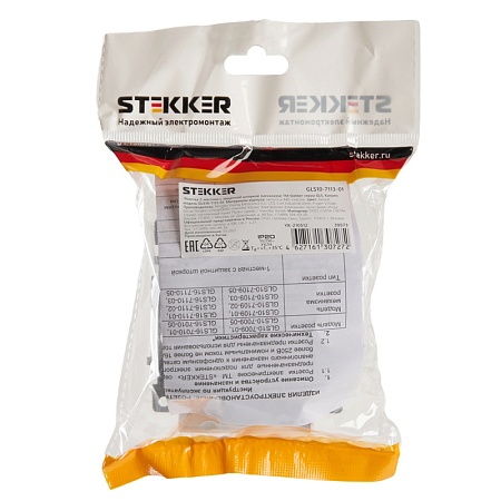 Розетка 2-местная б/з (механизм), STEKKER GLS10-7113-01, 250V, 10А с защитной шторкой, серия Катрин, белый - фото