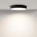 Потолочный светильник Technical Zon C032CL-45W4K-RD-B - фото