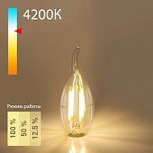 Филаментная светодиодная лампа &amp;quot;Свеча на ветру&amp;quot; Dimmable CA37 5W 4200K E14 BL159