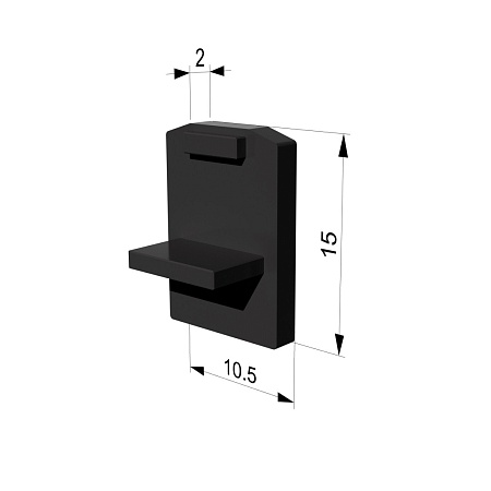 Заглушки для шинопровода 2 шт Mini Magnetic 85174/00 - фото