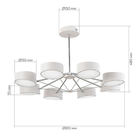 Светильник потолочный Белый, Хром/Белый LED 8*10W SLE6005-502-08 - фото
