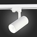 Св-к трек. Белый LED 1*30W 3000K 2 400Lm Ra>90 38° IP20 L170xW80xH245 165-265V ST661.536.30 - фото