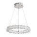 Подвесной светильник Freya FR6194PL-L110CH - фото