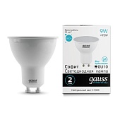 Комплект светодиодных ламп Gauss Софит 9W 660Lm 4100K GU10 13629