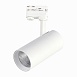 Св-к трек. Белый LED 1*40W 3000K 3 200Lm Ra>90 38° IP20 L190xW85xH265 165-265V ST661.536.40 - фото