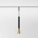 Трековый светильник 3W 3000K Mini Magnetic 85165/01 - фото
