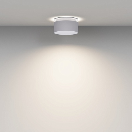 Встраиваемый светильник Technical Amary DL062-GU10-W - фото