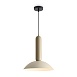 Подвесной светильник Freya FR5551PL-01CR - фото