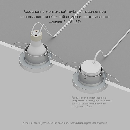 DK3012-AL Встраиваемый светильник влагозащ., IP 44, 50 Вт, GU10, серый, алюминий - фото