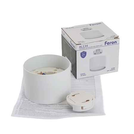 Светильник Feron AL134 трековый однофазный на шинопровод под лампу GX53, белый - фото