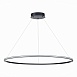 Светильник подвесной ST-Luce Черный/Белый LED 1*57W 4000K ST604.443.57 - фото