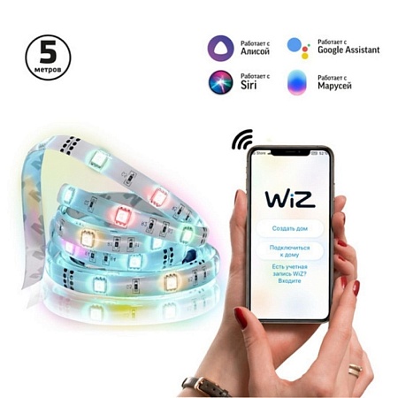 Готовый комплект GAUSS 5020122_GAUSS - фото