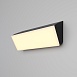 Настенный светильник (бра) Outdoor Brick O436WL-L20GF3K - фото