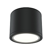 Потолочный светильник Technical Rendo C095CL-GX53-B